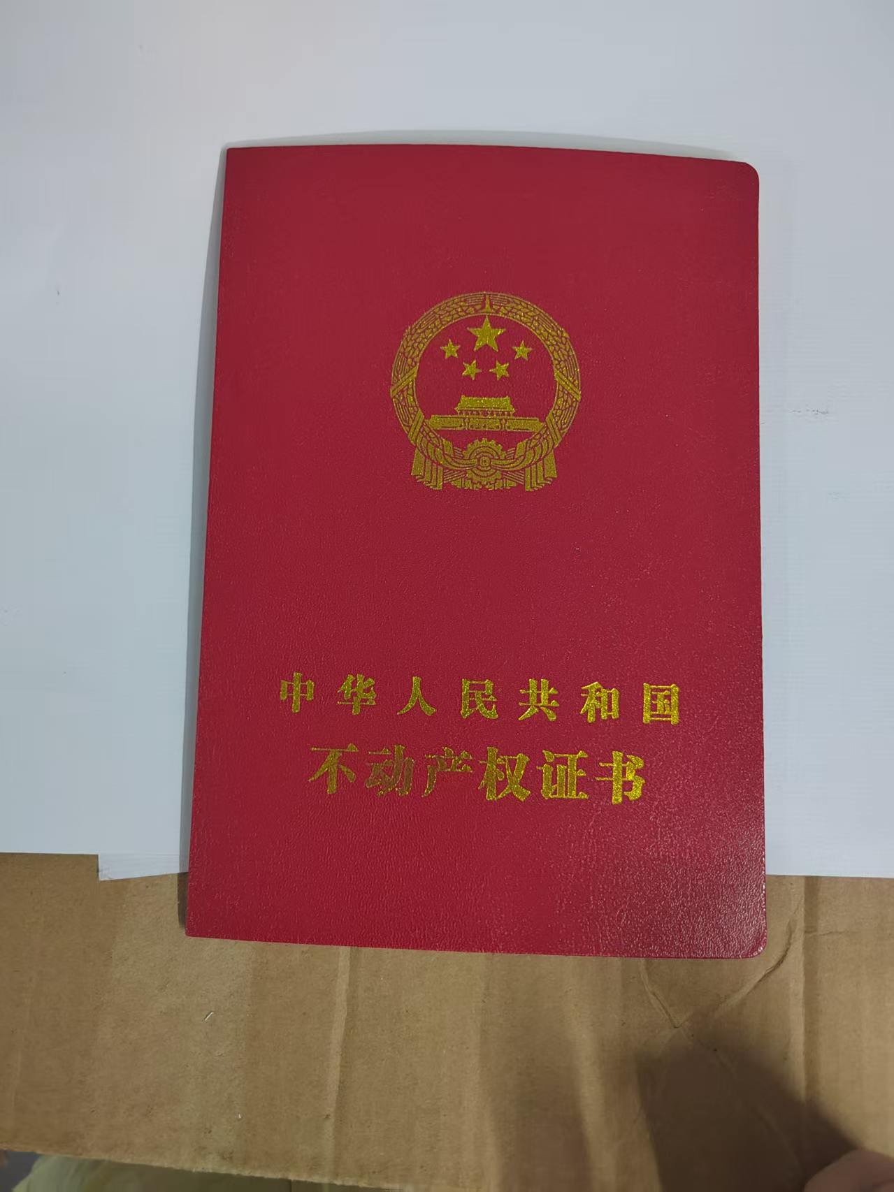 攀枝花证件制作：3个普通人逆袭的真实故事